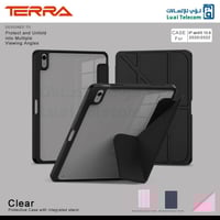 كفر ايباد اير 4/5 -10.9أنش 2020/2022 من تيرا خلفية...