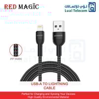 كيبل شاحن آيفون قماش بطول 1.2 متر مقاوم للقطع رد م...