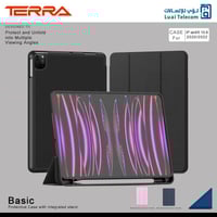 كفر ايباد اير 4/5 -10.9أنش 2020/2022 من تيرا