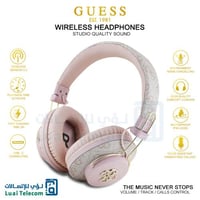 سماعات راس وايرلس من جيس - صوت بجودة الأستديو - ور...