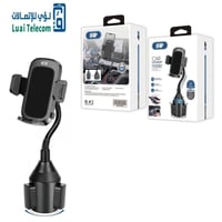 حامل الجوال في مكان اكواب السيارة اي سنوب ISNUP