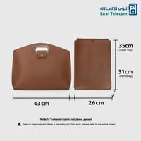 NAIDUN -شنطة جلد للأجهزة اللوحية والابتوبات كريمي