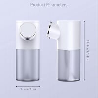 جهاز الرغوة الذكي التلقائي (نكسا)