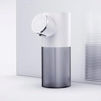 جهاز الرغوة الذكي التلقائي (نكسا)