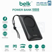 باور بانك وايرلس 10000 مل امبير - بيلك