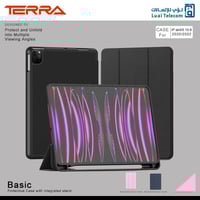 كفر ايباد اير 4/5 -10.9أنش 2020/2022 من تيرا