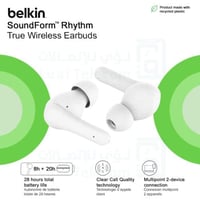 سماعة بيلكن اير بودز داخلية Belkin True Wireless E...