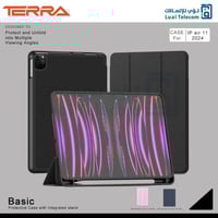 كفر ايباد تيرا لجهاز أبل ايباد اير 11 أنش 2024 مع...