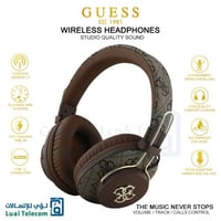 سماعات راس وايرلس من جيس - صوت بجودة الأستديو - بن...