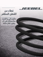 كيبل شحن قماش 1.2 متر USB ايفون من جيبل