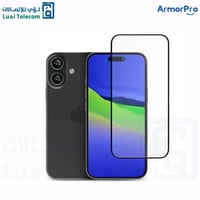 ستيكر حماية اتش دي ArmorPro ايفون 16