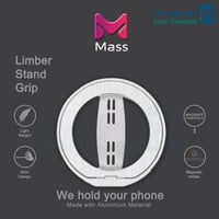 مسكة Limber من Mass سيلفر