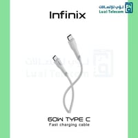 كيبل شحن تايب سي الى تايب سي من انفنيكس