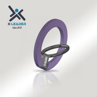 مسكة اكس ليدر ماج سيف - ابيض