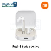 سماعة أذن شاومي ريدمي بودز 6 أكتيف - أبيض