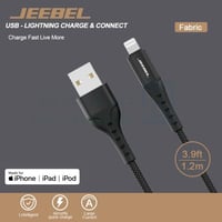 كيبل شحن قماش 1.2 متر USB ايفون من جيبل