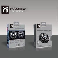 مغناطيس شفط الكتروني 360 درجة