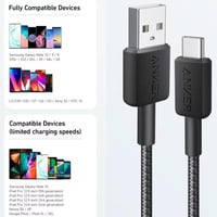 كابل انكر 322 بموصل USB فئة A إلى USB فئة C، طوله...