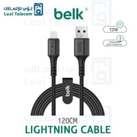 كيبل شاحن يو اس بي - ايفون بجودة عالية بطول 1.2 مت...