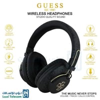 سماعات راس وايرلس من جيس - صوت بجودة الأستديو - أس...