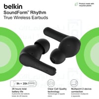 سماعة بيلكن اير بودز داخلية Belkin True Wireless E...