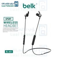 سماعه بلوتوث بيلك