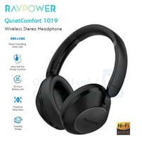 سماعة راس راف باور - اسود