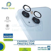 عدسات حماية كاميرا ايفون 15 /15 بلس لون أزرق - Pho...