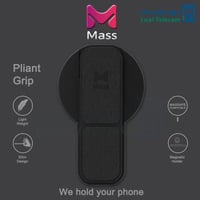 مسكة Pliant من Mass اسود