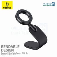 حامل جوال ماج سيف بيسوس c02 للسيارة قابل لتعديل ال...