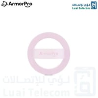 أرمور برو جيلي حامل هاتف مغناطيسي Pink