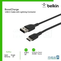 كيبل بيلكن يو اس بي الى تايب سي 3 متر أسود