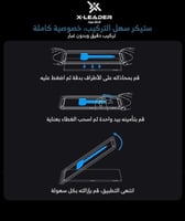 استيكر حماية قزاز شفاف سهل التركيب ايباد 11 اير 20...
