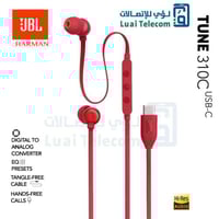 سماعات اذن سلكية 310C بمنفذ USB-C تون من جي بي ال...