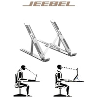حامل لابتوب ألومنيوم Jeebel قابل للطي – خفيف ومتين