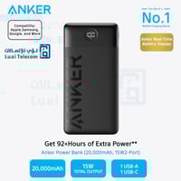 باور بانك انكر 326 ، 20,000 ملى امبير ، 15 واط ، ا...