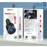 راس شحن للسياره 84w من ريد ماجيك