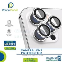 عدسات حماية كاميرا ايفون 15 برو/ برو ماكس سيلفر -...