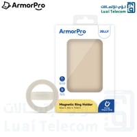 أرمور برو جيلي حامل هاتف مغناطيسي GOLD