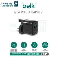 شاحن جدارى 33 واط من بيلك منفذين USB-A و USB-C