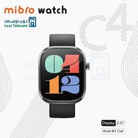 ميبرو ساعة C4 الذكية - رمادي داكن