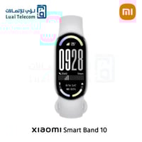 سوار ذكي شاومي باند 10 - فضي