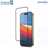ستيكر حماية اتش دي ArmorPro ايفون 16 برو ماكس