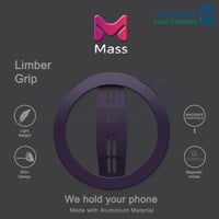 مسكة Limber من Mass - بنفسجي