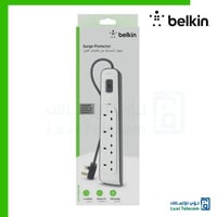 توصيلة كهربائية 4 مداخل طاقة 2 متر بيلكن
