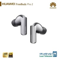 هواوي 2 فري بودز برو سماعات أذن-فضي