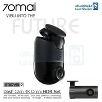 70mai - ﻿داش كام 360 درجة امامية و خلفية Omni X800...