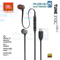 سماعات اذن سلكية 310C بمنفذ USB-C تون من جي بي ال...
