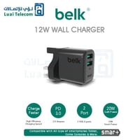 شاحن جدارى 12 واط