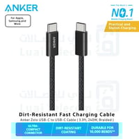 كيبل تايب سي تايب سي 240 واط من انكر 1 متر اسود